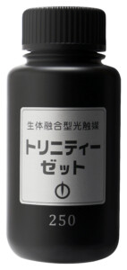 トリニティーゼットシリーズ | Aqua Project | アクアプロジェクト 